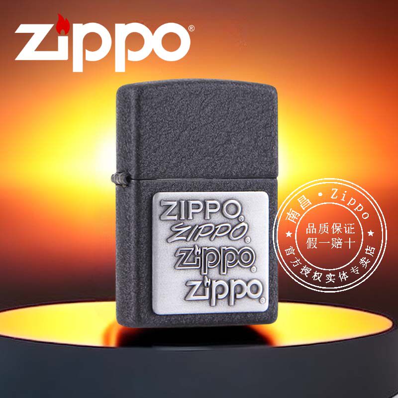 zippo打火机黑裂漆四代锡标志