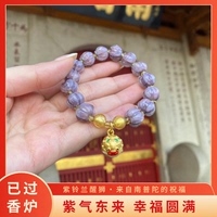 南普陀紫鈴蘭醒獅手串紫氣東來(lái)