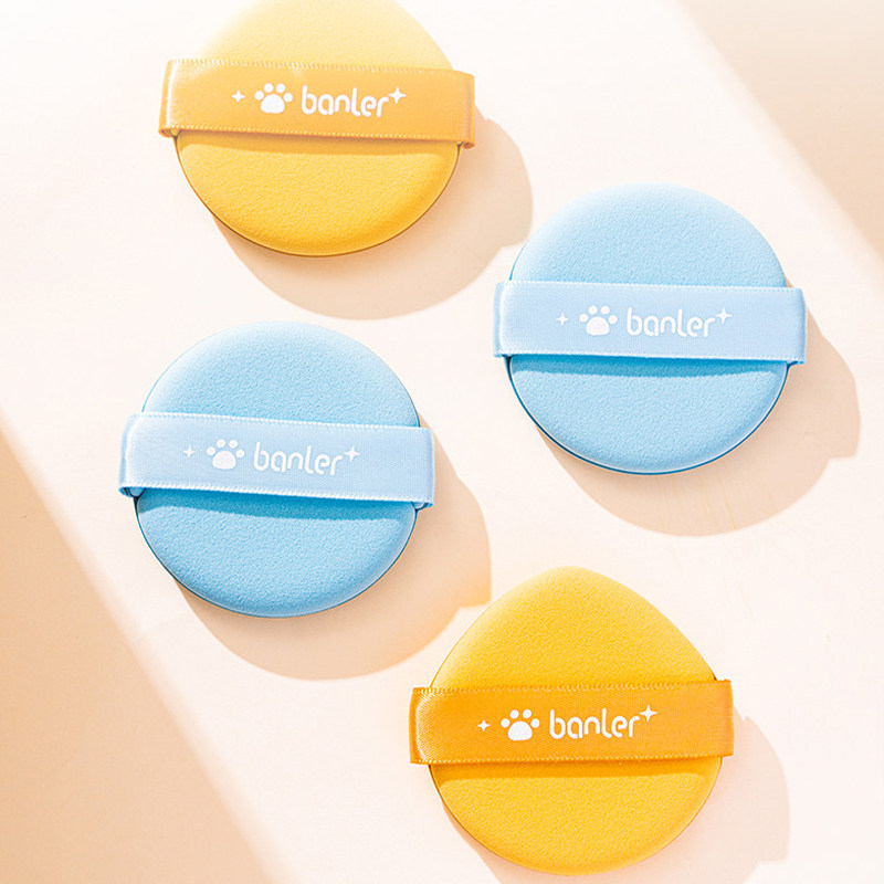 美妆蛋超软不吃粉不卡粉海绵蛋干湿两用粉底液专用彩妆蛋粉扑化妆,彩妆/香水/美妆工具,美妆蛋/扑/海绵,淘宝优惠券,粉丝福利购,淘宝优惠卷