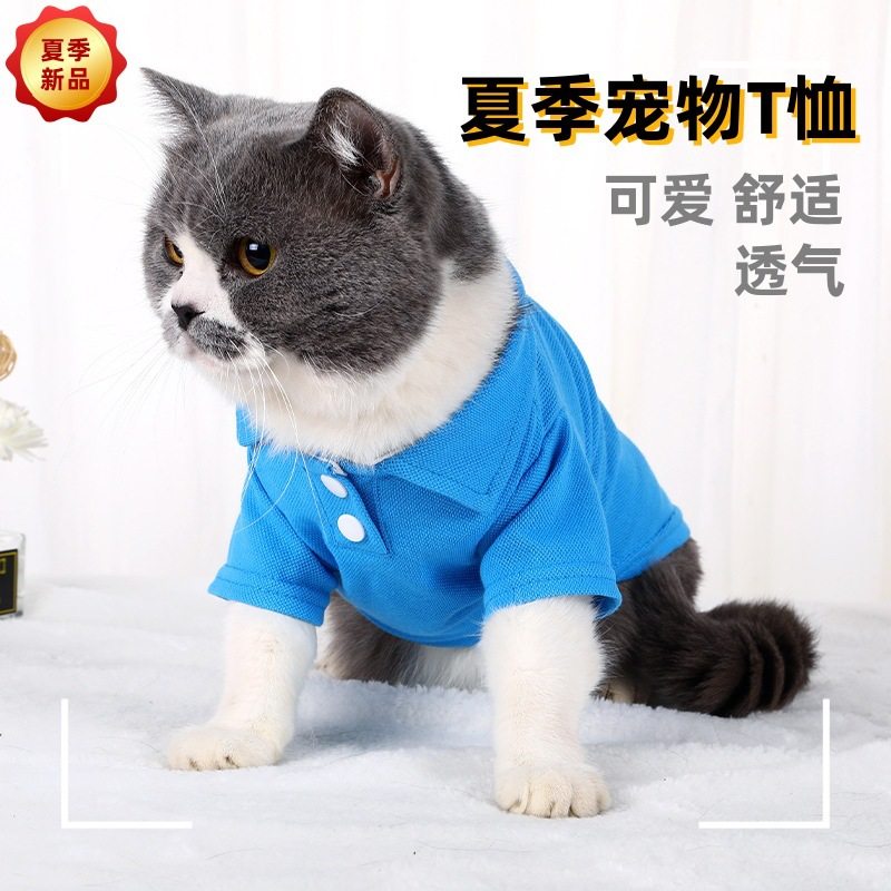 夏季宠物POLO衫小狗T恤休闲宠物衣服猫狗通用短袖衬衫狗狗衣服