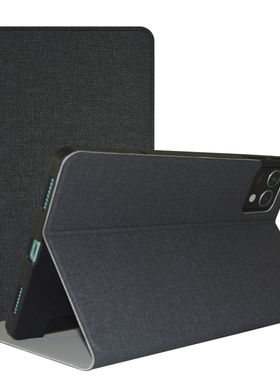 适用台电M50 mini保护套 8.7寸平板电脑T50 mini全包防摔TPU软硅胶保护壳