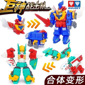 巨神战击队之轨道先锋4合体机器人男孩玩具正版 奥迪双钻变形玩具Q