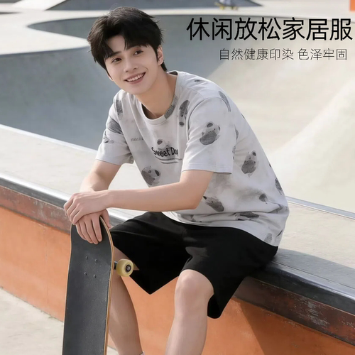 慕安妮男士薄棉家居服青少年短袖