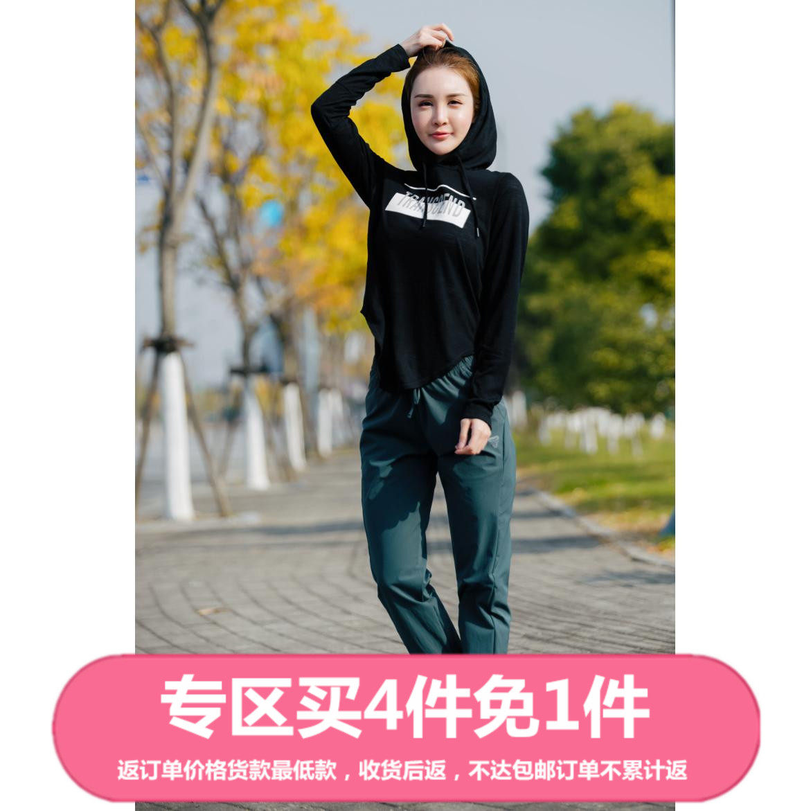 Special Offer woman Easy Show thin Hooded Long sleeve run motion jacket T-shirt Quick drying yoga Fitness wear trainin the Sportswear/Casual Clothing , Sports Sweater/Pullover  category - from Buy2taobao.com to provide professional Taobao agent buy service
