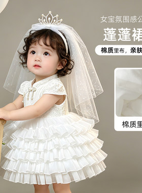 女童公主裙夏季白色周岁