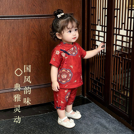 周岁女宝礼服夏唐装2026新款中国风红色薄款日常可穿衣服女童套装