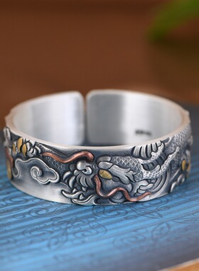 龙银镯子999足银龙腾盛世复古男