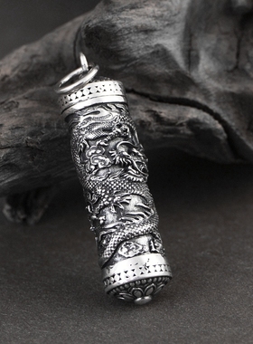 男款S925银龙纹嘎乌盒吊坠