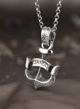 S925纯银船锚机车重工吊坠男款