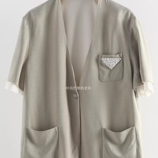 C3217分开拍三角珠标西服套装 25年回馈清仓不退不换 原850元