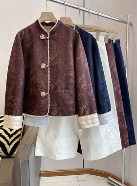 C4583 时尚巴黎的老店 中式老钱风 手工花扣提花套装 外套+阔腿裤