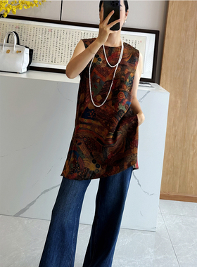 C4330时尚巴黎的老店 非遗香云纱 复古印花中式开衩上衣 无袖背心