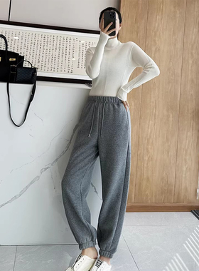 C3780鱼骨线打底衫 原650元 25年回馈清仓不退不换