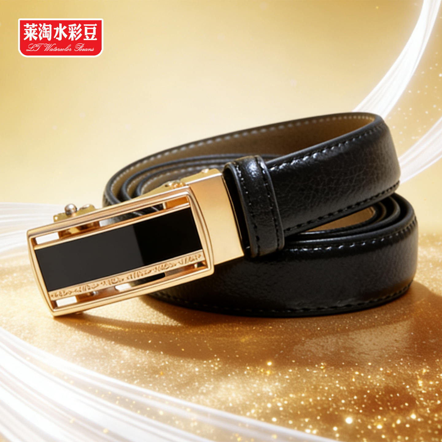 儿童皮带中小学生自动扣百搭腰带