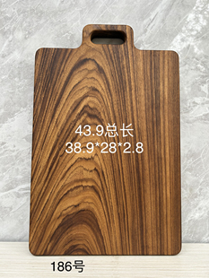 缅甸柚木菜板抗菌防霉无漆无蜡原木砧板水果板适合4人使用无拼接