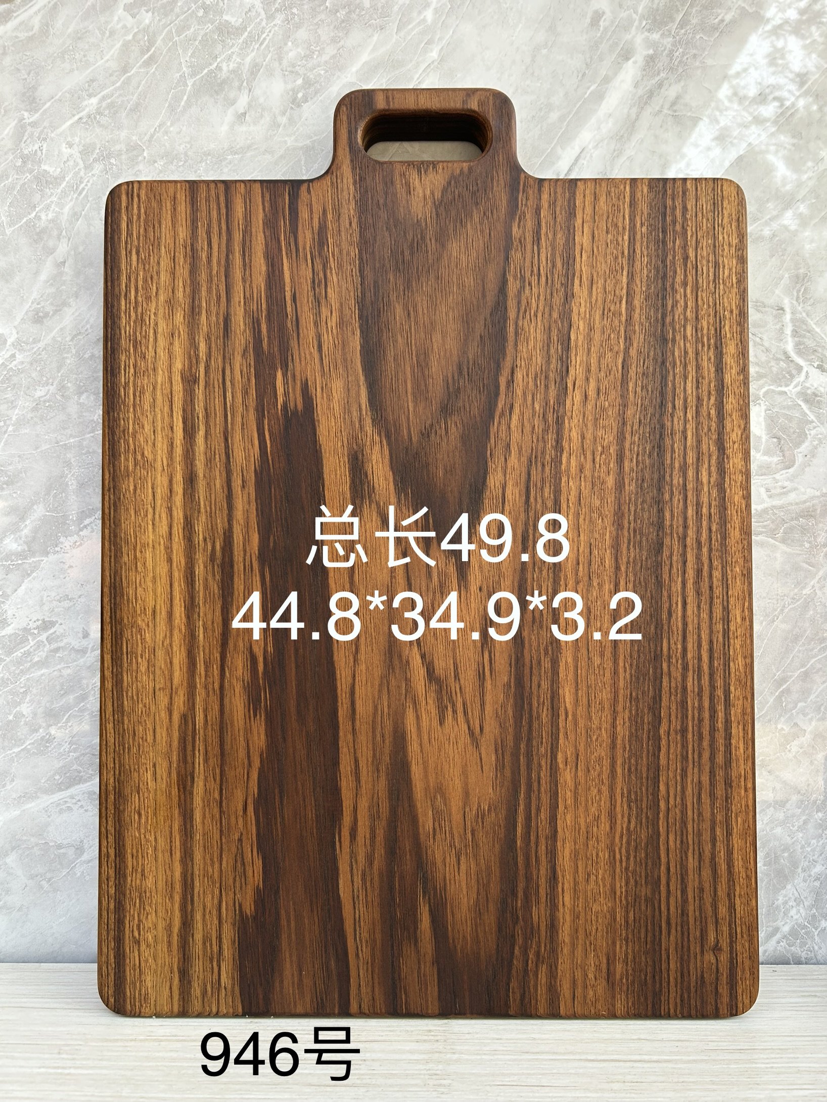 缅甸柚木黑线料整木砧板案板原木菜板披萨切板水果板无拼接实木,厨房/烹饪用具,砧板/菜板,淘宝优惠券,粉丝福利购,淘宝优惠卷