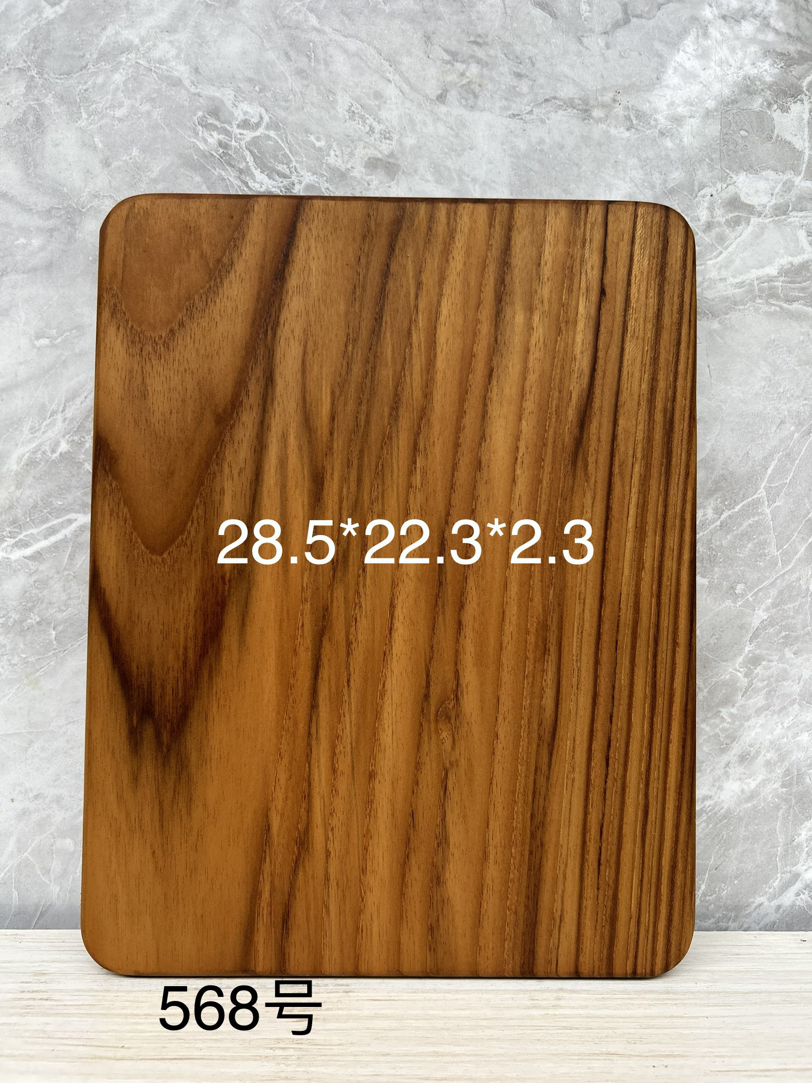 无蜡无漆缅甸柚木黑线料整木砧板案板原木菜板披萨切板水果板无拼