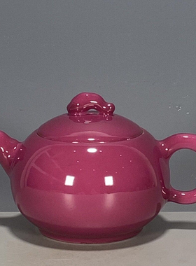 古董古玩老货收藏全美品大清雍正年制胭脂红茶壶
