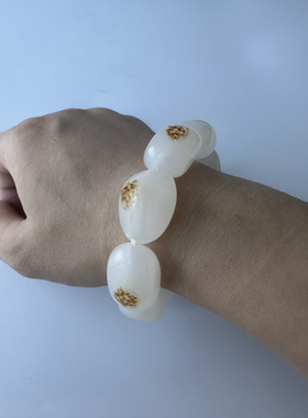 新疆和田白玉籽料手链串玉质细腻油性足男士送爱人长辈父母闺蜜