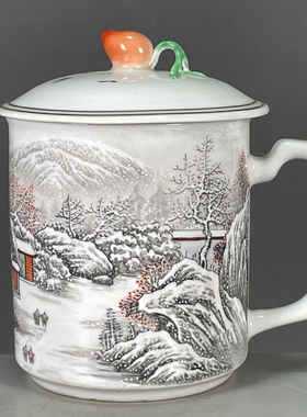 老货古玩旧货古董杂项瓷器收藏景德镇艺术瓷厂浅绛彩雪景图茶杯
