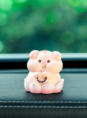 猪你好运车载摆件汽车用品车内中控台装饰品树脂公仔车摆件车内饰
