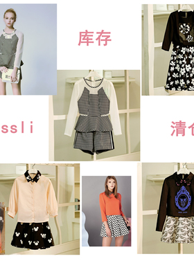 Missli正品库存清仓-套装系列