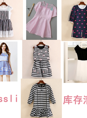 Missli正品库存清仓-春夏秋连衣裙
