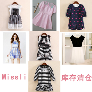 Missli正品库存清仓-春夏秋连衣裙