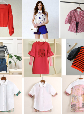 Missli正品库存清仓-上衣系列