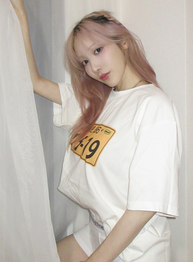 小宵虎南「夜行编号0519车牌」T恤 限量发售夏季MMNF官方独家正品