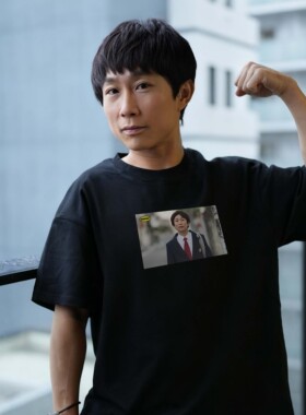 童帝「等你下课」联名T恤275g重磅纯棉 限量联名 结城结弦