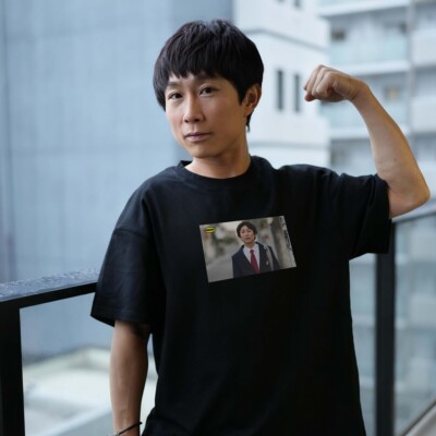 童帝「等你下课」联名T恤275g重磅纯棉 限量联名 结城结弦