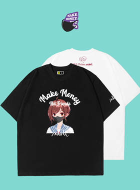 xxDoll「二进制玩偶」T恤 纯棉高克重 MMNF官方正品限量联名