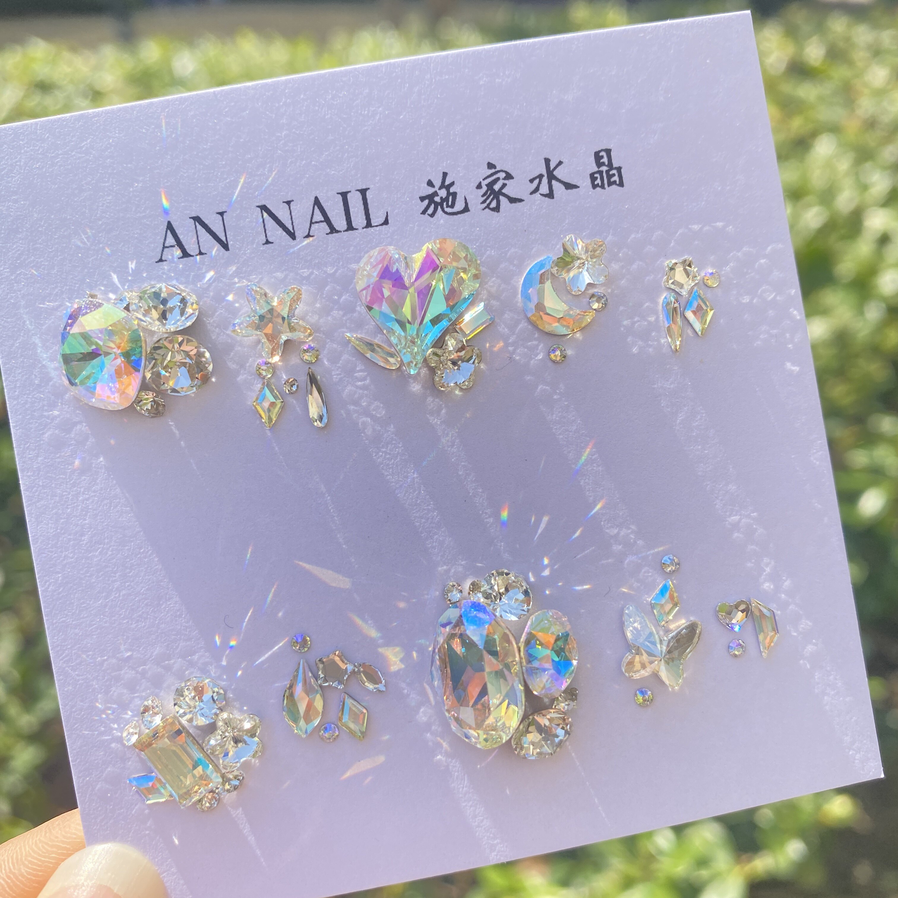 035 施华洛正品材料包满手美甲夏美甲满手材料包闪烁色