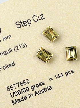 施华洛4527尖底方糖小冰糖美甲饰品贴钻水 8*6 213淡黄色213mol