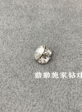 勤勤施华洛美甲钻中号白色鸽子蛋钻球4128钻球10*8mm全华子
