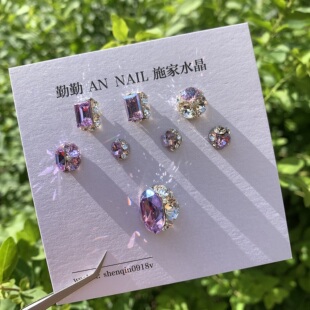 （钻球合集十）勤勤钻球美甲钻球施华洛美甲钻奥钻球穿戴甲华子