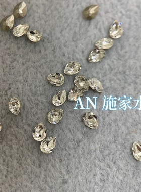 施华洛4320水滴尖底4*2.9mm美甲钻华子钻白色蛇头（迷你）