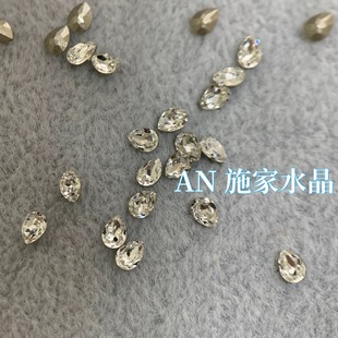 迷你 施华洛4320水滴尖底4 2.9mm美甲钻华子钻白色蛇头