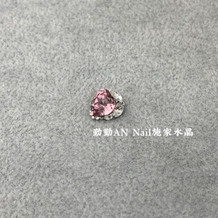 进口施华洛成品钻球 爱心正品 华子8mm 4831 钻球