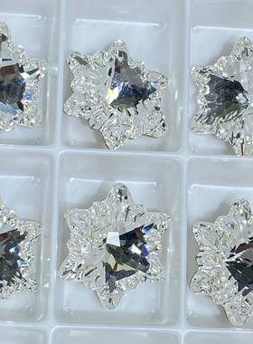 施华洛4753白色雪花 14mm奥地利华子 美甲饰品手工diy复产