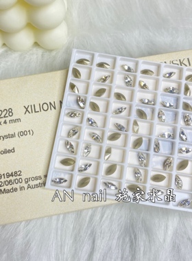 正品施家水晶4228尖底异形奥钻饰品堆钻美甲粘钻001白色马眼