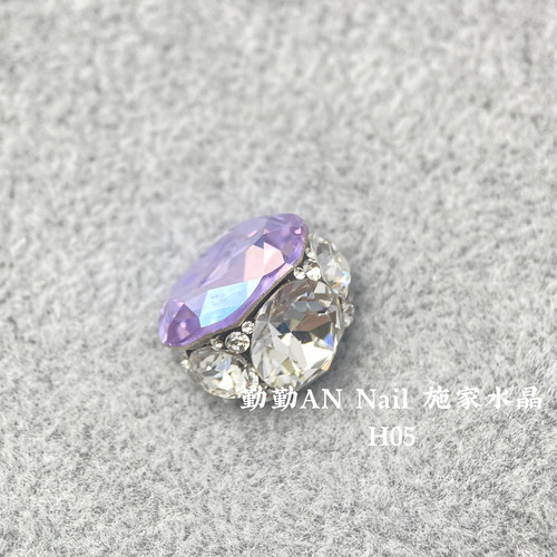 H05-371mol施华洛大鸽子蛋钻美甲饰品成品钻球华子4120