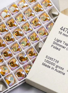 正品进口施家钻美甲钻奥钻肥方闪烁浅黄4470-226SHIM