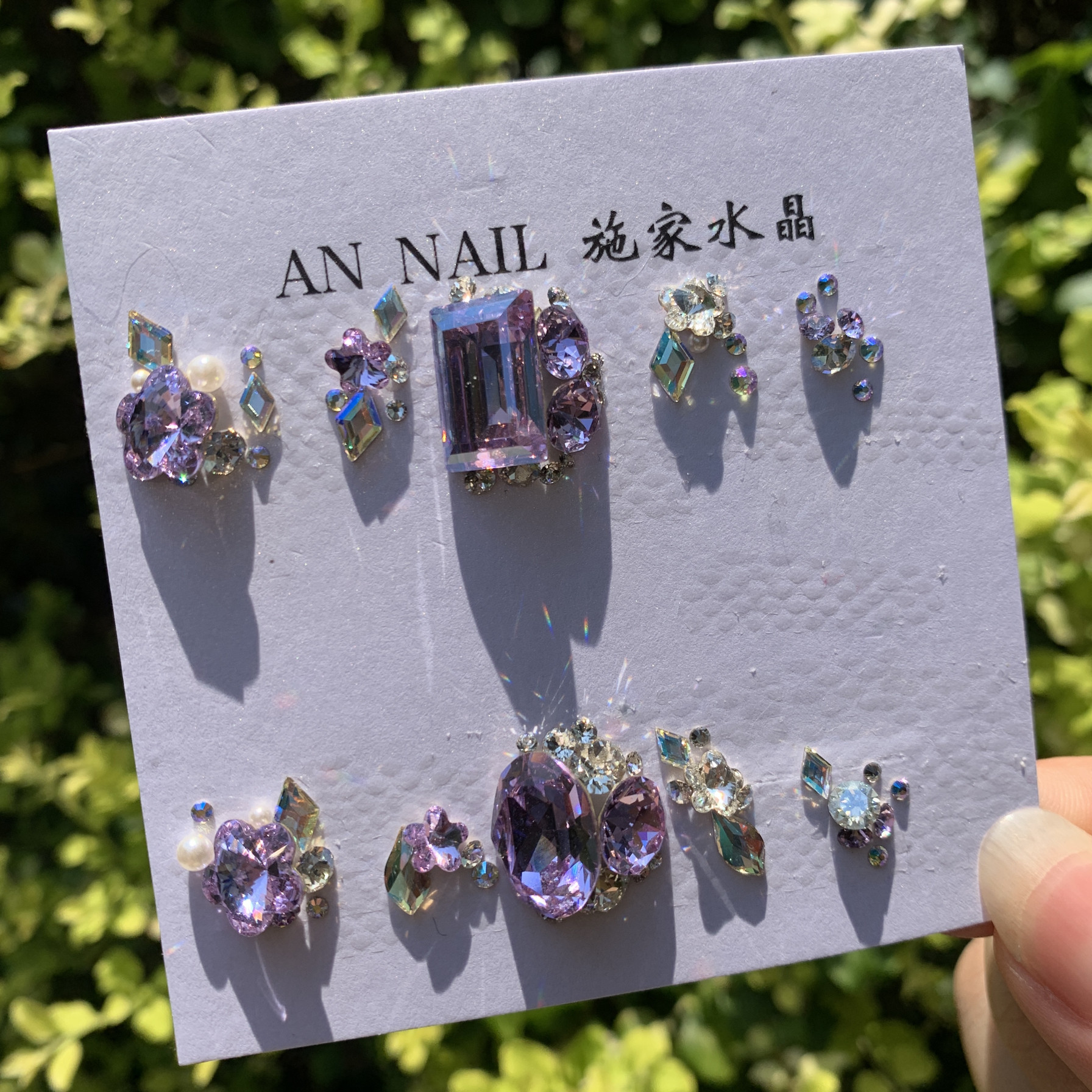 039 施华洛正品材料包满手美甲美甲满手材料包371【紫藤花海】