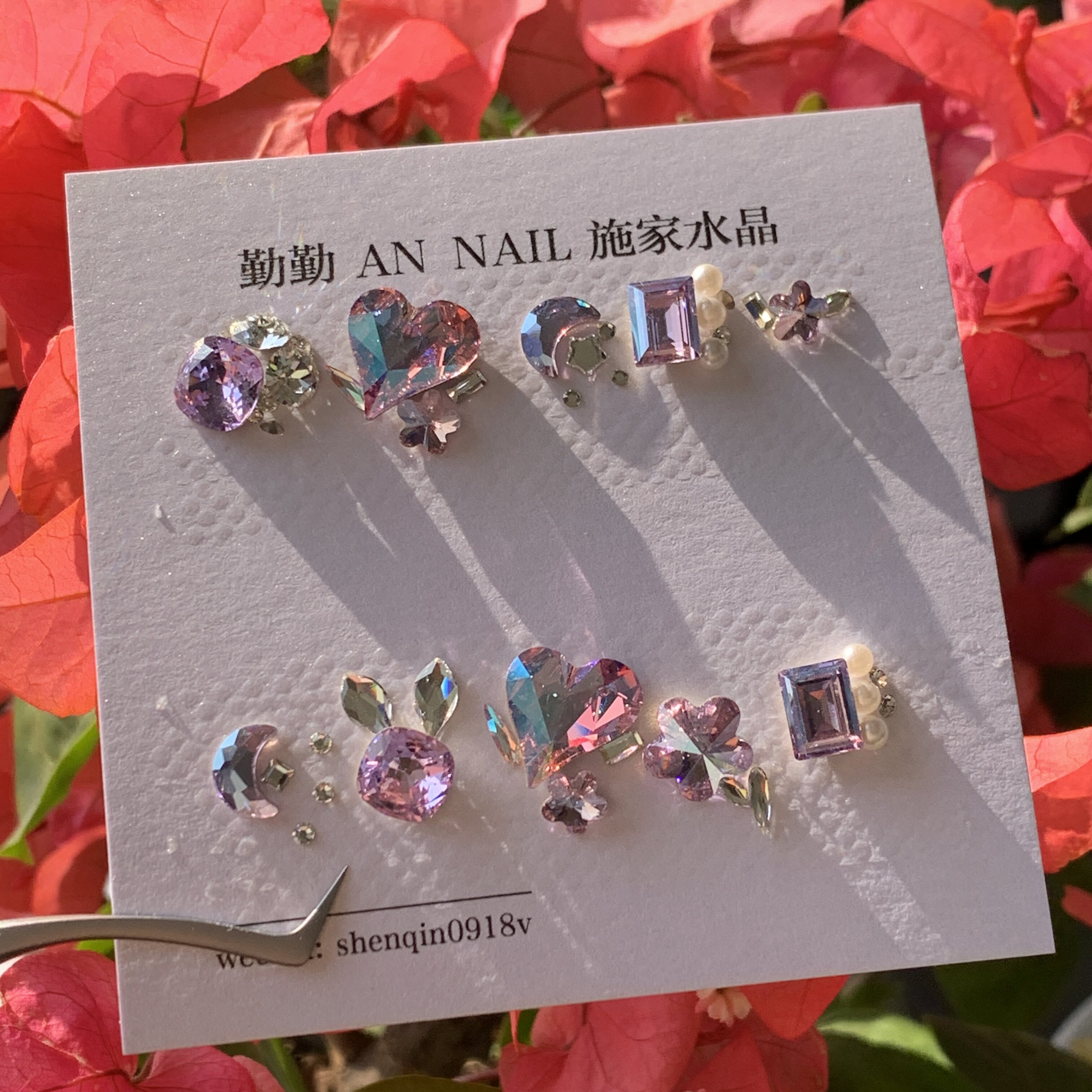 019 正品进口施家钻美甲钻奥地利371mol歪心材料包【紫藤花愿】