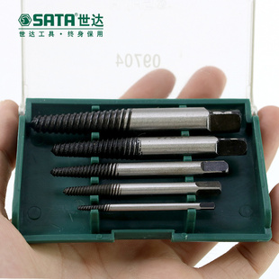 世达断丝取出器5件套细牙粗牙水龙头断头螺丝拔出器丝锥退丝器