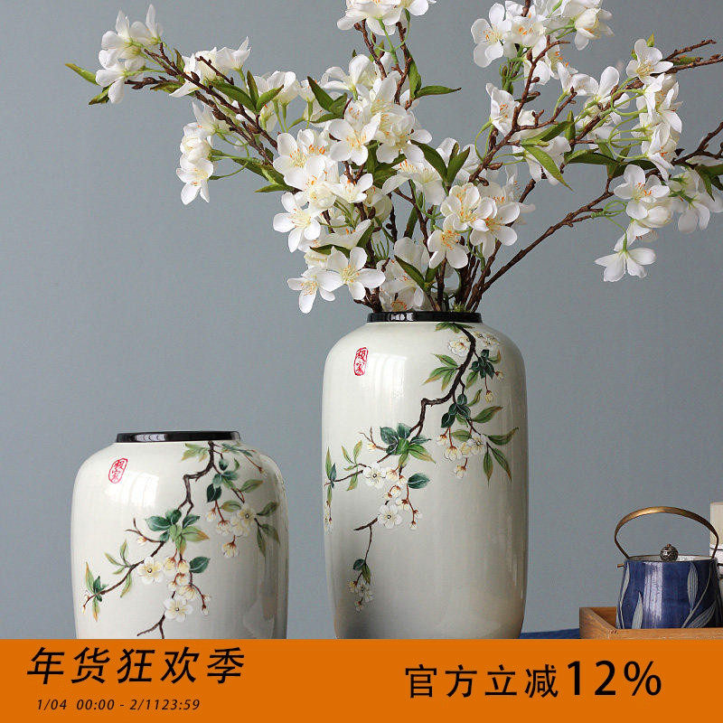 中式陶瓷花瓶摆件客厅玄关花艺居家水培创意简约圆形乔迁送礼花器,家居饰品,花瓶,淘宝优惠券,粉丝福利购,淘宝优惠卷