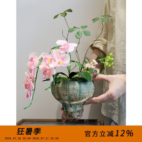 仿真花蝴蝶兰花艺摆件