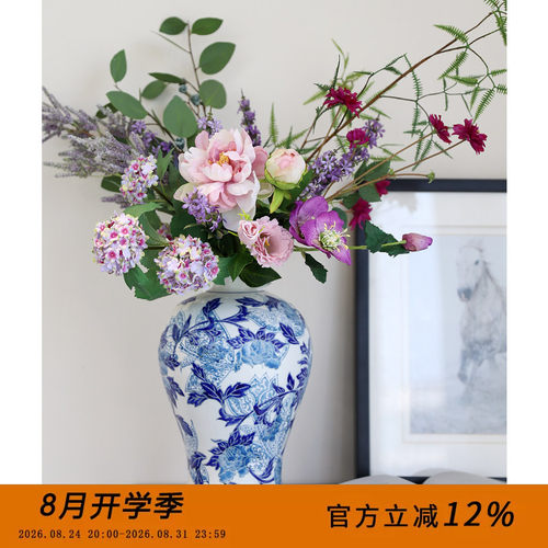 客厅青花瓷手绘新中式釉下彩